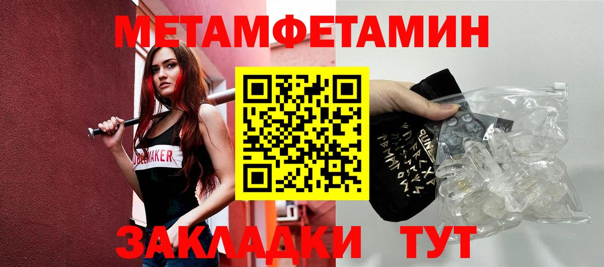 АМФ 97% Орёл