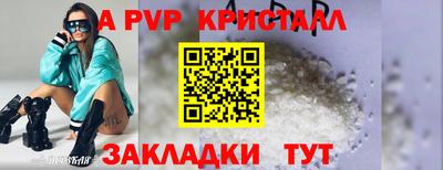 гидропоника Бузулук