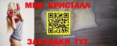 гидропоника Бузулук