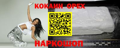 гидропоника Бузулук