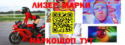 каннабис Будённовск
