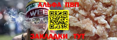 гидропоника Бузулук