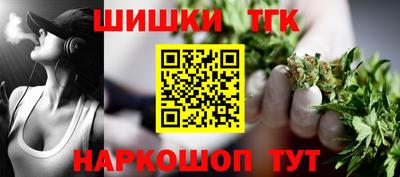 гидропоника Бузулук