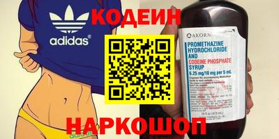 каннабис Будённовск