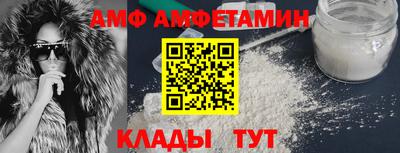 гидропоника Бузулук