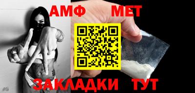 гидропоника Бузулук