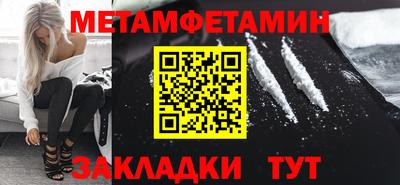 гидропоника Бузулук