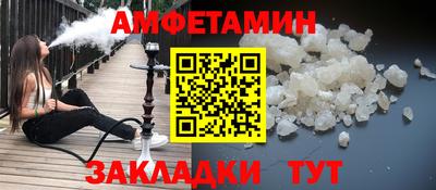 гидропоника Бузулук