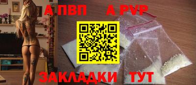 гидропоника Бузулук