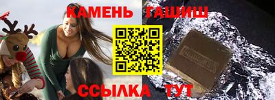 гидропоника Бузулук