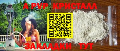 гидропоника Бузулук